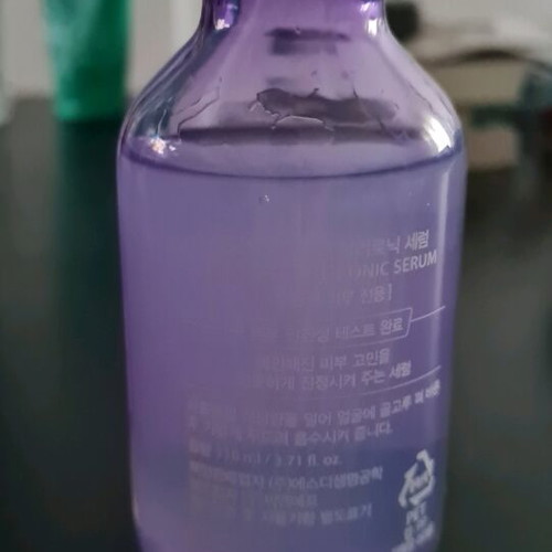 SNP prep Korean serum like new for sensitive skin 110ml