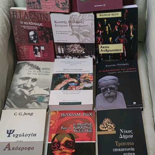 Literature books new, pack of 11