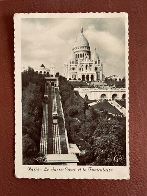 Vintage κάρτα 1905 RPPC Οίκος GANY τελεφερίκ Μονμάρτρης και Βασιλική Ιερής Καρδιάς καινούργιο