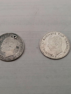 Silver coins Georgios A 20 lepta used, set of 2