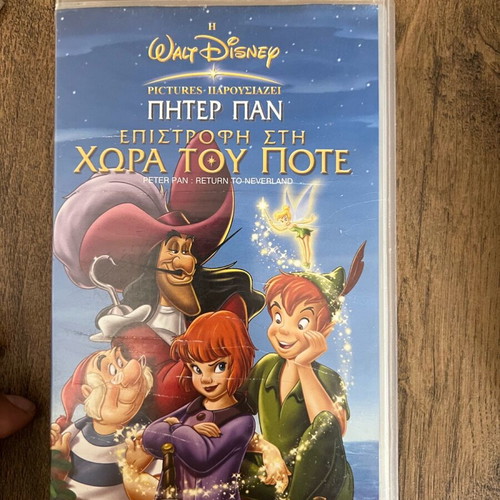 Peter Pan Return to Neverland VHS like new, dubbed Walt Disney