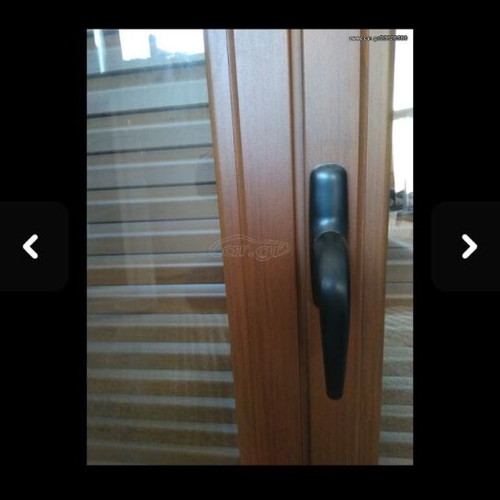 Aluminum Window with Thermal Break, Double Glass, Wood Walnut Color