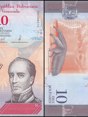 Βενεζουέλα 10 Bolivares 2018 καινούργιο