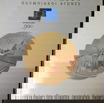  ΟΛΥΜΠΙΑΚΟΙ ΑΓΩΝΕΣ ΑΘΗΝΑ 2004 ( ΤΟ ΓΝΗΣΙΟ ΣΕΤ ) - ΝΤΟΚΙΜΑΝΤΕΡ - ΣΥΛΛΕΚΤΙΚΟ - ΑΧΡΗΣΙΜΟΠΟΙΗΤΟ