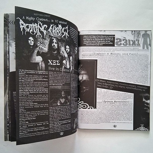 The Bloodcult 8 Greek fanzine used, black metal