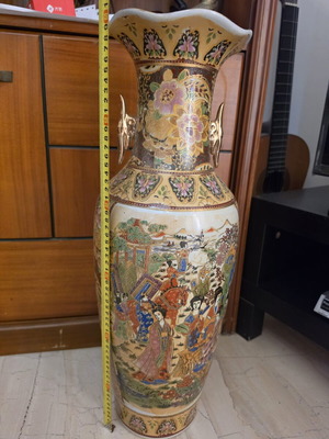 Large vintage floor vase 60cm with gold handles