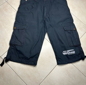 G-Star Raw Cargo shorts Men’s W 29 Grey βερμούδα ανδρική