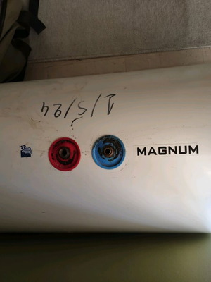 Elco water heater 80 liters like new
