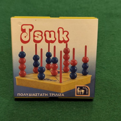 1984 TSUK vintage board game by Dourios