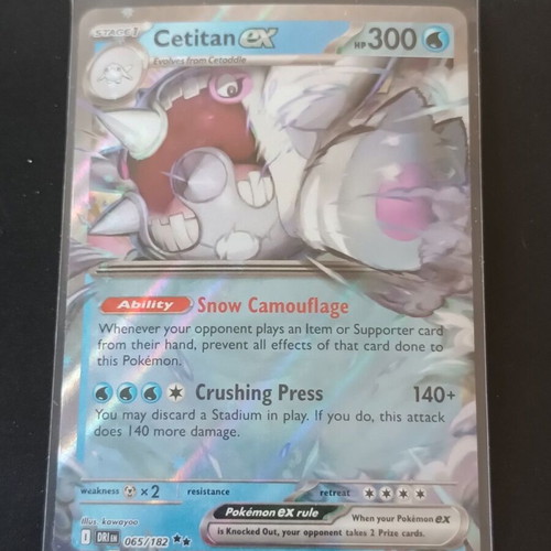 Cetitan ex Pokemon card like new with sleeve and toploader
