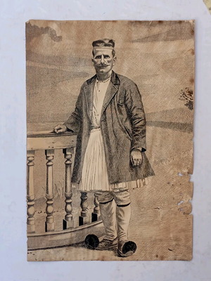 Artwork pen drawing 1919 with foustanella, used