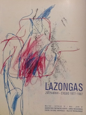 Lazongas Painting and Drawing 1977–1987 art catalog