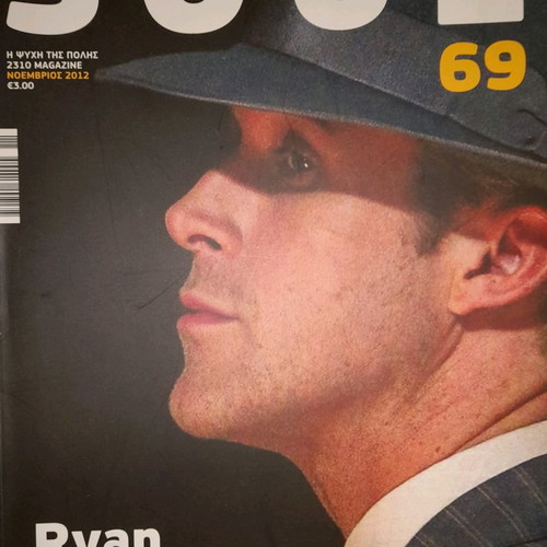 Soul Magazine issue 69 used