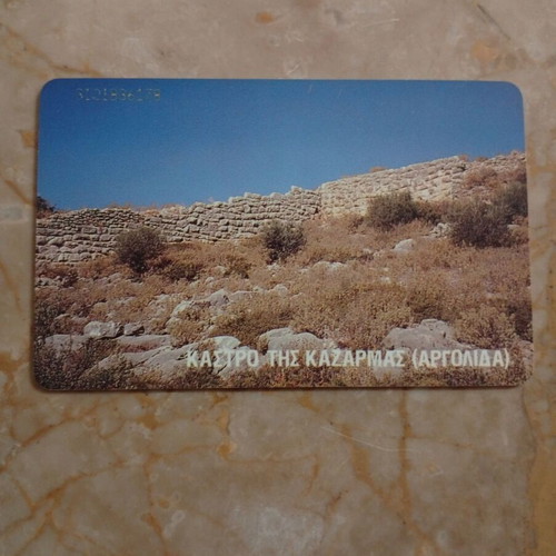 OTE prepaid phone card with Castle of Kazarma Argolida design