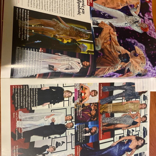 OK Magazine 2016 Grammys Bafta used