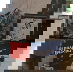 Οι πόλεμοι 1912-1913: Σπύρος Μελάς