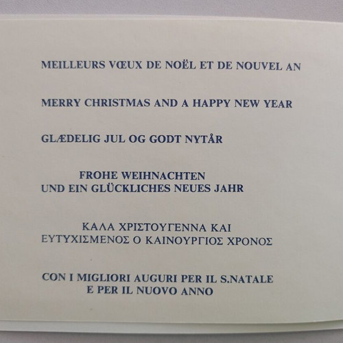 Greeting card used for Merry Christmas from NICSMA