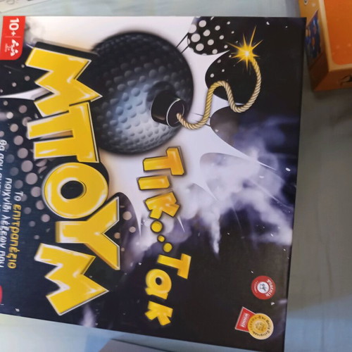 Board games like new, pack of 8 pieces