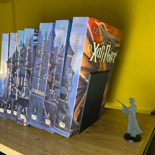 Harry Potter Bookstand new with wand