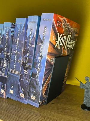 Harry Potter Bookstand new with wand