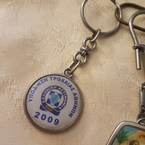 Athens Traffic Keychain Set
