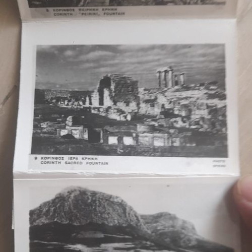 Set of 12 postcards Corinth 1957 used, photos by Pericles