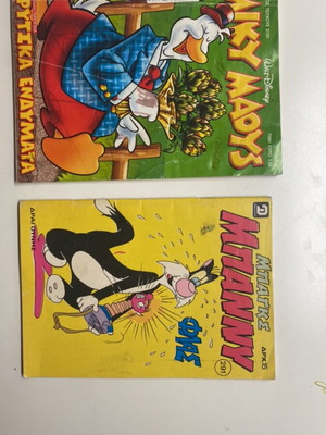 Miky Maus and Bugs Bunny comics used, 2 issues