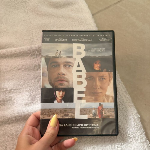 Babel DVD new, crime romantic genre with subtitles