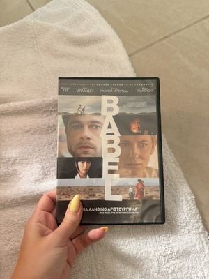 Babel DVD new, crime romantic genre with subtitles