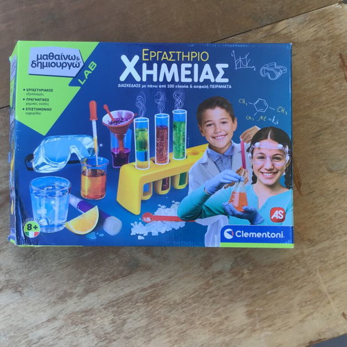 Chemistry lab used for children 8 years and older