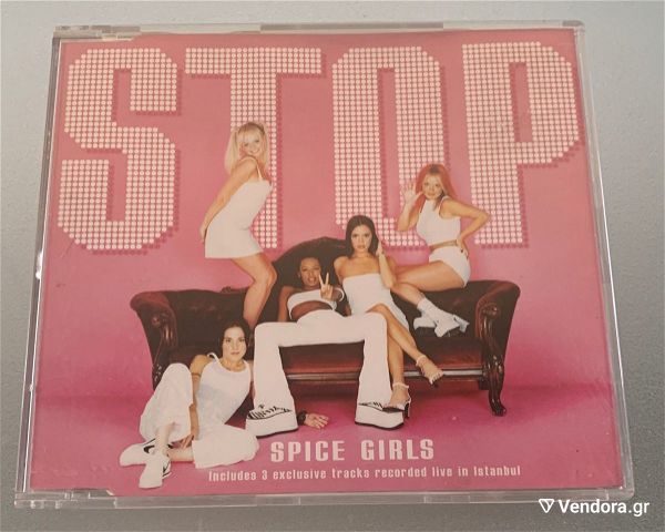  Spice girls - Stop made in the EU 4-trk cd single