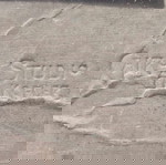  Kofler Theodor 1900+ Cairo Egypt κανδρο (34Χ25) με φωτογραφια (18Χ12) σπανιο κομματι 100+ ετων !!!!