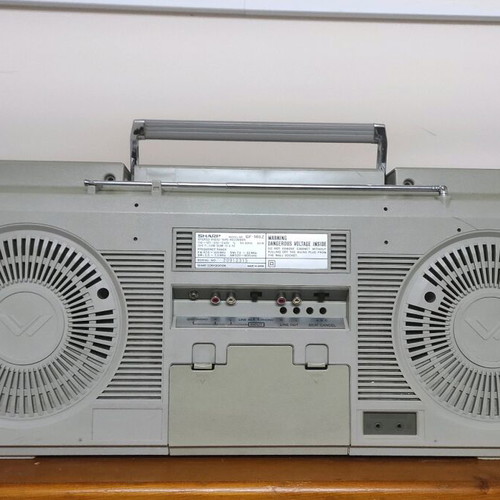Sharp GF-565 Boombox radio cassette player used, non-functional
