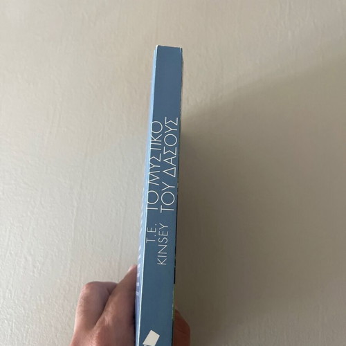 The Secret of the Forest used book