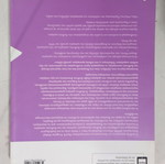 Βιβλίο Διεθνής Οικονομική σαν καινούργιο, ελληνική έκδοση από Krugman, Obstfeld, Melitz