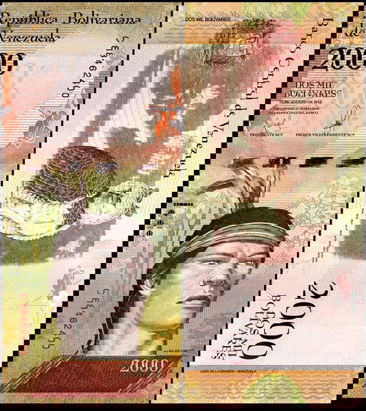 ΒΕΝΕΖΟΥΕΛΑ - 2.000 Bolivares 2016 - UNC