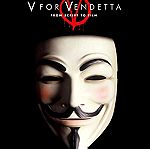  DVD "V FOR VENDETTA"