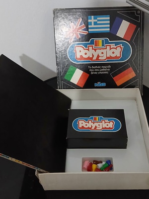 Polyglot board game 90s used, foreign language learning