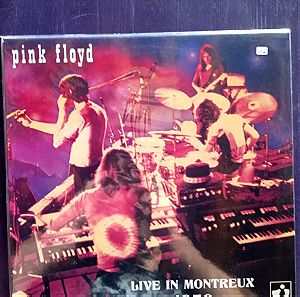 Pink Floyd - Live in Montreux 1970