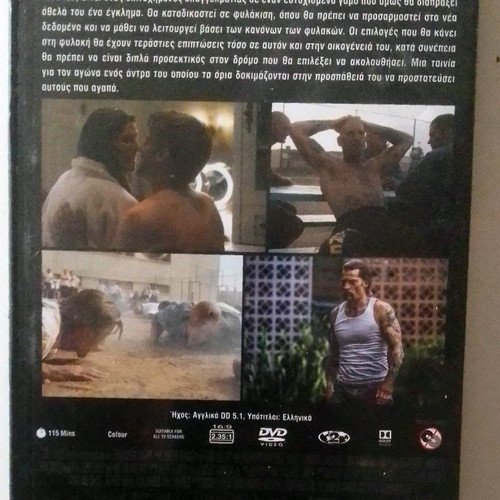 Shot Caller DVD used, action, crime, social, drama
