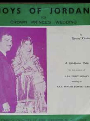 Youssef Khasho Joys Of Jordan for Crown Prince's Wedding used 10"