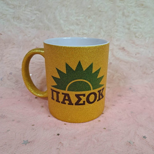 PASOK Glitter Mug new