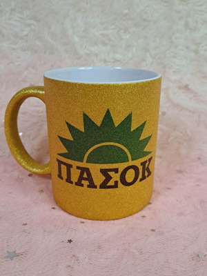 PASOK Glitter Mug new