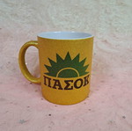 PASOK Glitter Mug new