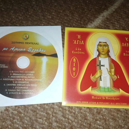 Religious DVDs like new, pack of 2