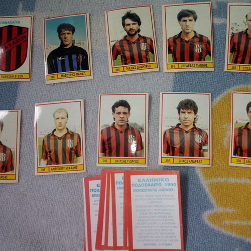 Karouzel football stickers 1990, Panachaiki team like new