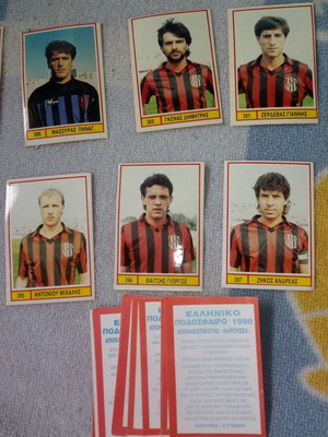 Karouzel football stickers 1990, Panachaiki team like new