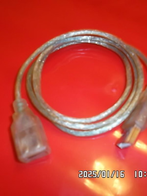 Usb cable extension used, simple, old