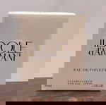  ARMANI IDOLE D'ARMANI 50ml ΣΦΡΑΓΙΣΜΕΝΟ