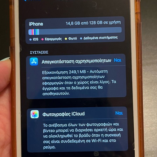 iPhone 7 Plus used, needs repair for calls and battery